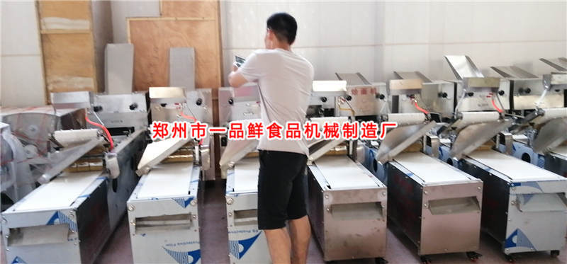 一品鲜拉面机