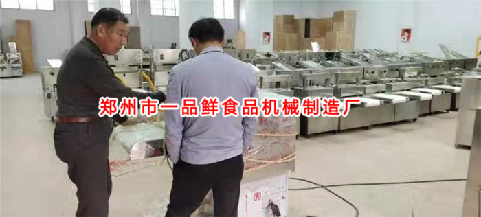 多功能设备
