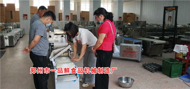 多功能成型机调试中
