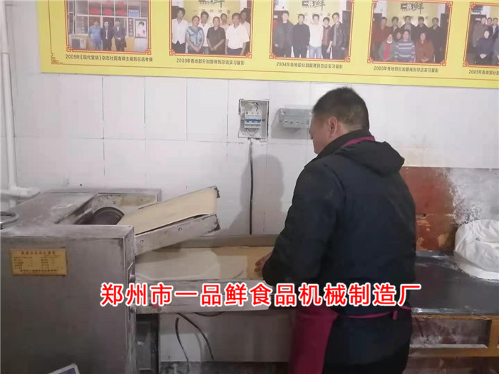 进行烩面生产学习