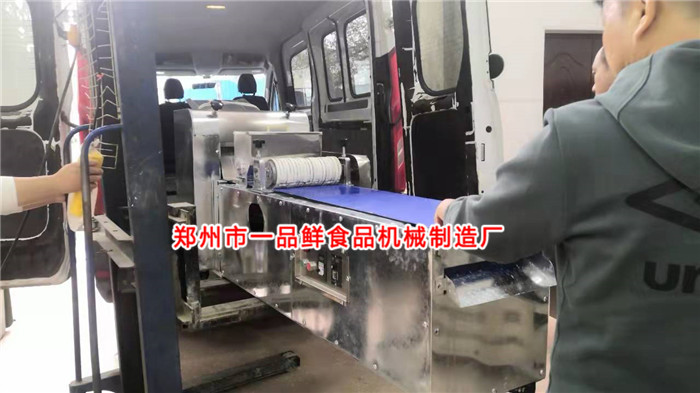 多功能成型机