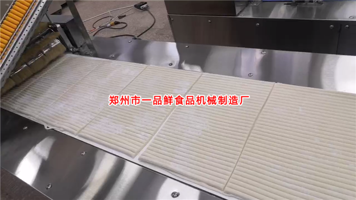 拉条子棍棍面